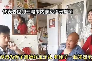 必威体育如何